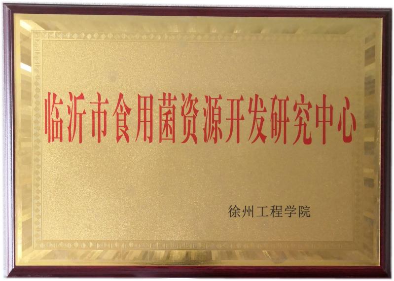 5c9c6f9cab1b0.jpg 5c9c6f9cab1b0.jpg